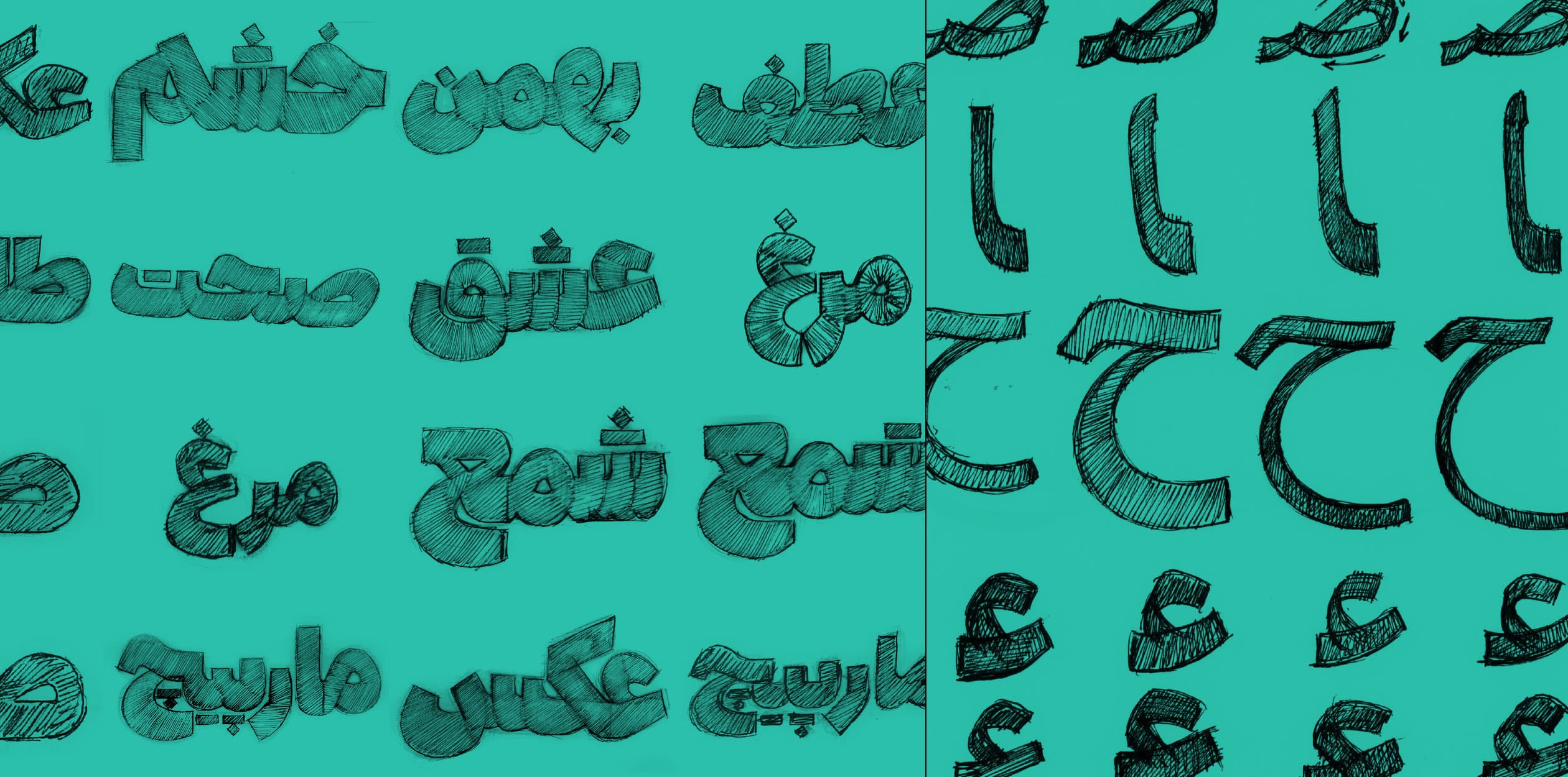 Image of Tajrish typeface project from Bahman Eslami