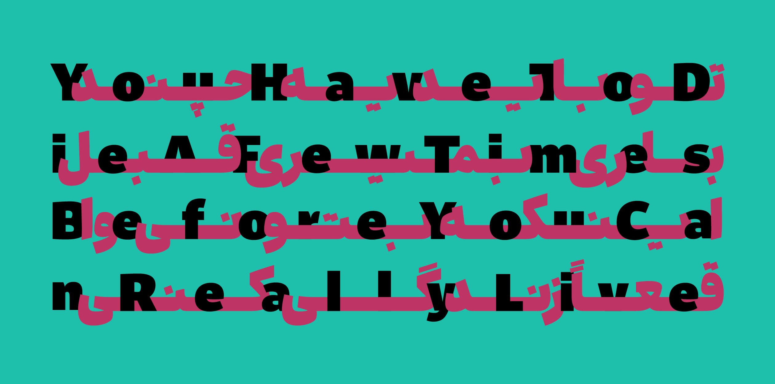 Image of Tajrish typeface project from Bahman Eslami