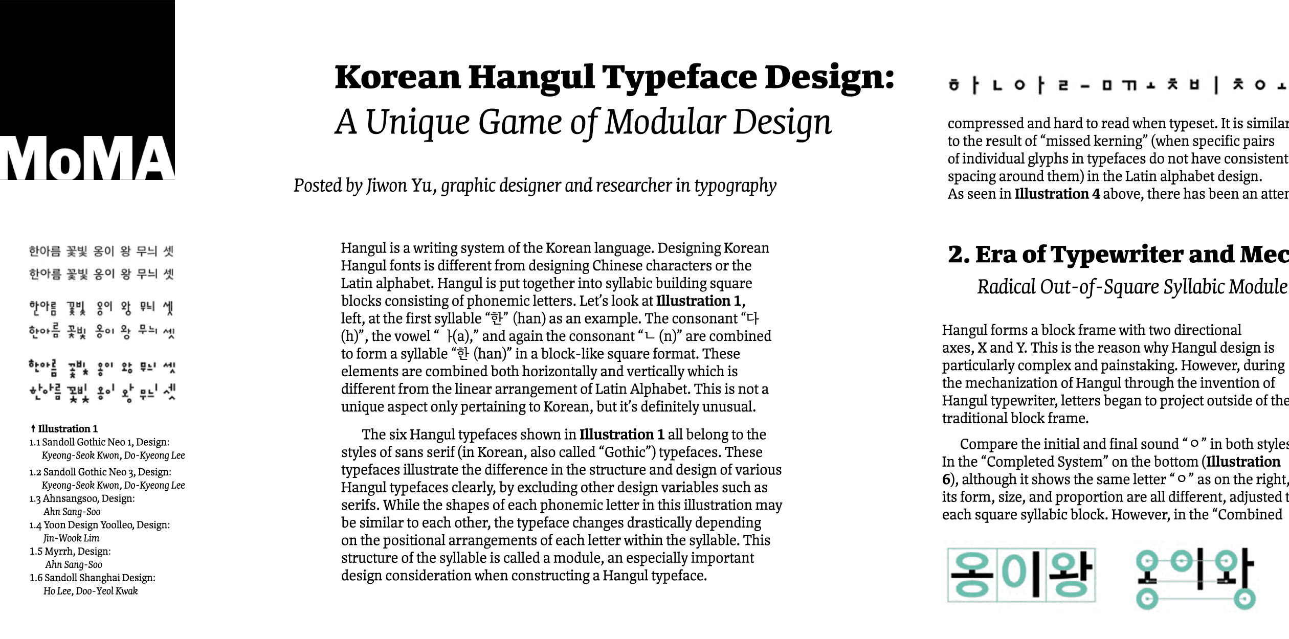 Image of Koppla typeface project from Minjoo Ham