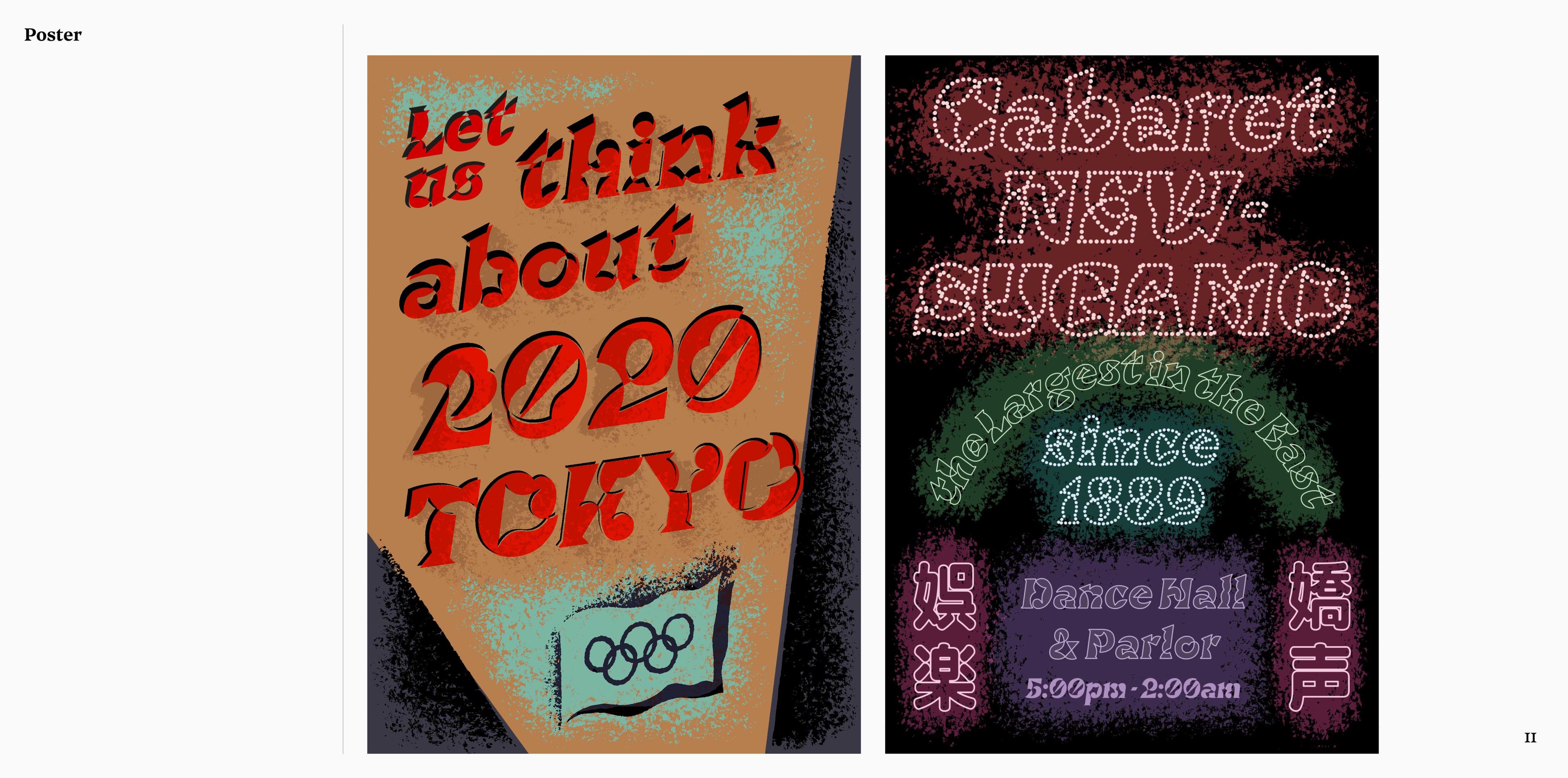 Image of Groq typeface project from Tézzo Suzuki